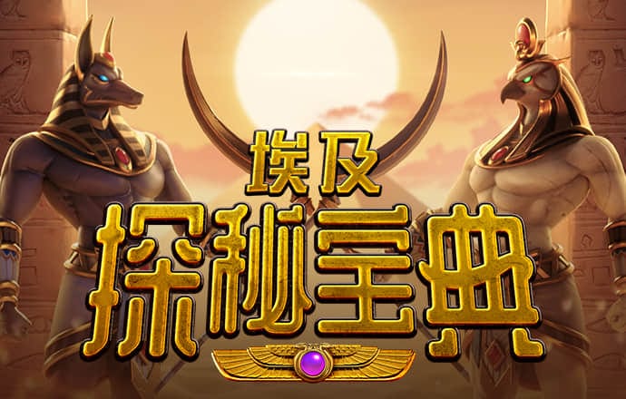 胜利体育官网