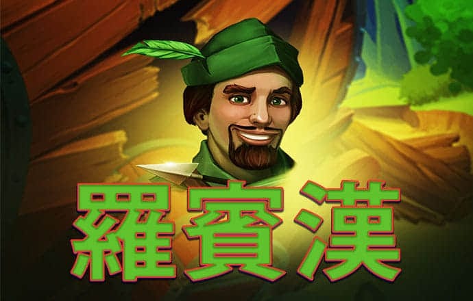 八戒体育官网下载安装
