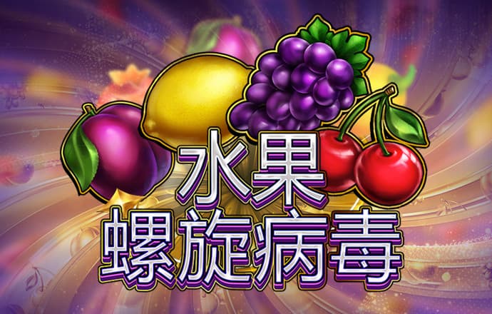 b博体育官方下载入口